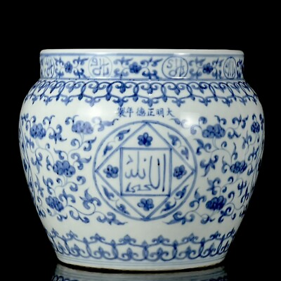 #ad 8“ China exquisite porcelain Ming Zhengde Blue and white Sanskrit Cylinder