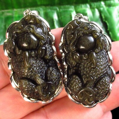 #ad 2Pcs Carved Gold Obsidian Wrap Tibetan Silver Pixiu Pendant Bead D74291
