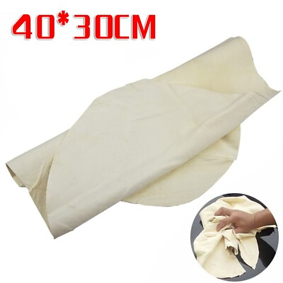 #ad High Performance Chamois Leather Towel Versatile Absorbent Cloth 40*30cm