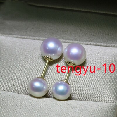#ad STUNNING AAAA 9 10mm natural round Japanese Akoya white pearl earrings 18K GOLD