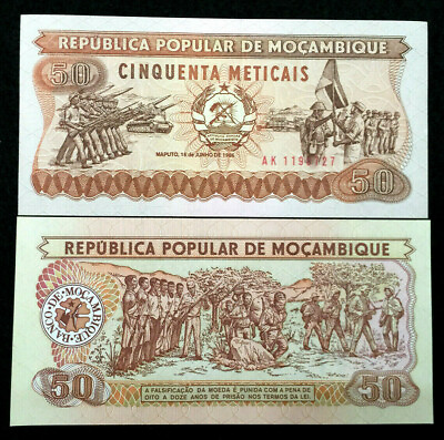 #ad Mozambique 50 Meticais 1986 Banknote World Paper Money UNC Bill Note