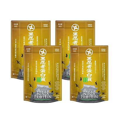 #ad Fine Japan BLACK NINJA PROTEIN powder for 60 days matcha green tea flavor 1.2kg