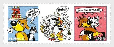 #ad FRANCE 2023 75 YEAR OF PIF COMIC CARTOON COMP. SET OF 1 STAMP IN MINT MNH UNUSED $2.99