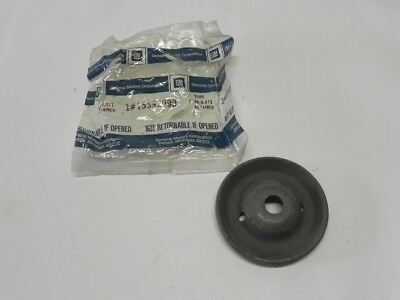 #ad 1983 90 SOME GM VEHICLES NOS RADIATOR SUPPORT PANEL WASHER RETAINER GM#15592090