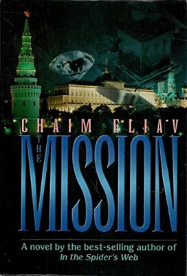 #ad The Mission $10.47