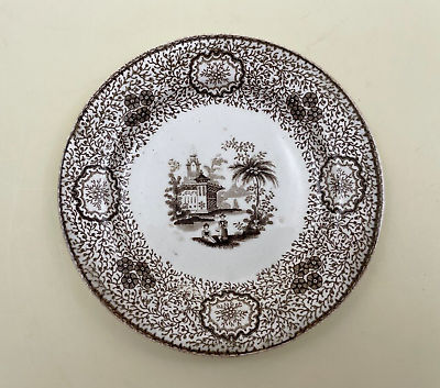#ad Wedgwood English Staffordshire Brown Transferware 5quot; SINGANESE Toddy Plate