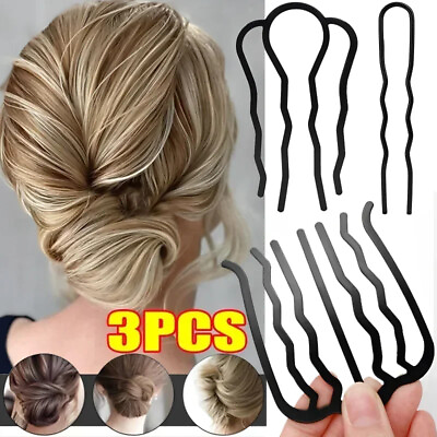 #ad Metal Black Hair Fork Clip Women Fashion Hair Pin Messy Bun Hair Styling Tool