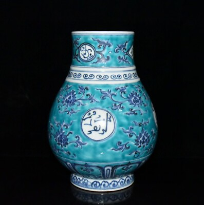 #ad 10.8quot; old antique ming dynasty zhengde mark porcelain blue flower pattern vase