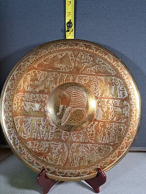 #ad Rare Vintage Tri metal King Tut Egyptian etched wall plate home decor #1045wall