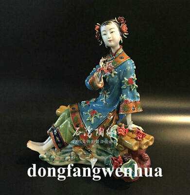 #ad 10quot; Wucai Porcelain Pottery classical Girl Women Lady Flower Figurine Lotus Stat