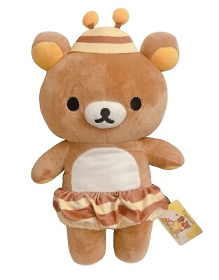 #ad Plush Stuffed Animal bear brown