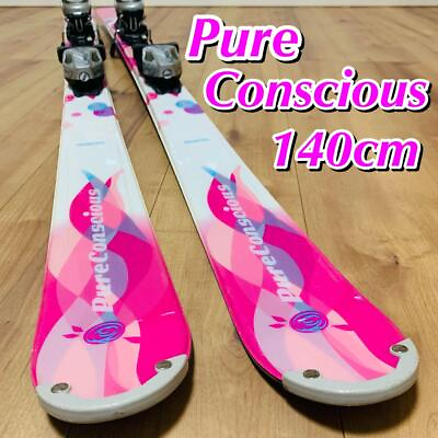 #ad Pureconscious 140Cm Ski Set
