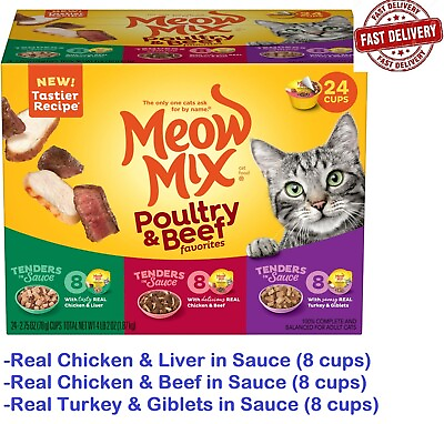#ad Meow Mix Tender Favorites Poultry amp; Beef Variety Pack Wet Cat Food 24 Cups