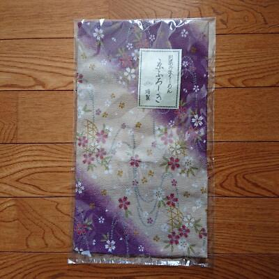 #ad Kyoto Furoshiki Tango Chirimen Separately Dyed Special from Japan