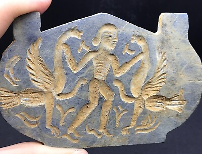 #ad Beautiful Old Sumerian Artifact Historical Story Engrave Intaglio Amulet
