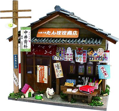 #ad DIY Dollhouse Kit Billy Japan Candy shop 8532 Handcraft Miniature Toy House $64.99