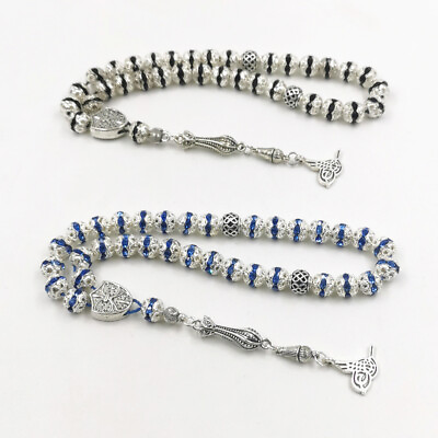 #ad Tasbih Metal Silver Color Rosary Bead Inlaid Blue Crystal Black Crystal misbaha