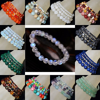 #ad Handmade Natural Gemstone Round Beads Stretch Bracelet 4mm 6mm 8mm 10mm 7.5quot;