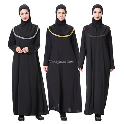 #ad Dubai Muslim Lady DressHijab Prayer Set Islamic Abaya Vintage Maxi Dress