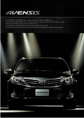 #ad OP AVENSIS