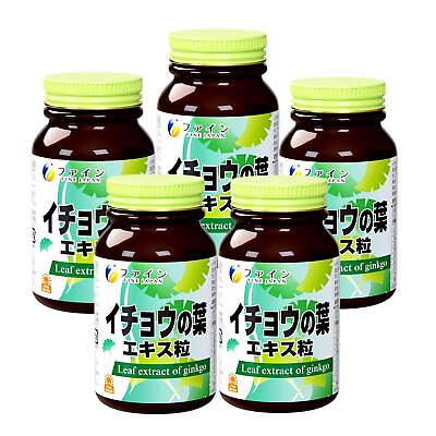 #ad Fine Japan Ginkgo Biloba Extract memory health support set of 5 bottles