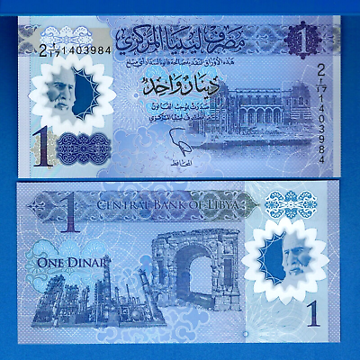 #ad Libya P 85 1 Dinar 2019 ND Polymer Uncirculated Banknote