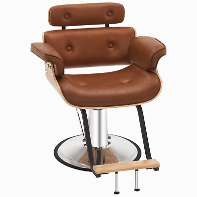 #ad BarberPub Salon Chair Hydraulic Barber Chair Beauty Spa Styling Equipment 8261