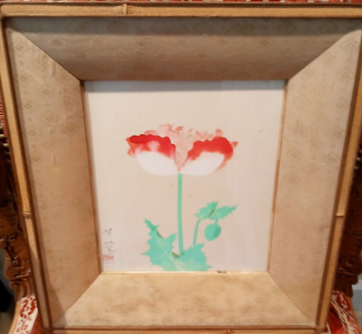 #ad 16x15 Antique Chinese Watercolor Painting of a Thistle Flower