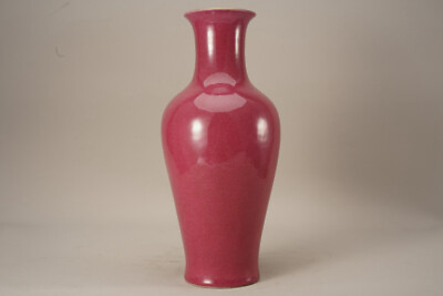 #ad Chinese Monochrome Porcelain Handmade Exquisite Vase 14735 $224.99