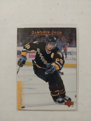 #ad Jaromir Jagr Pittsburgh Penguins 1995 96 upper deck #465