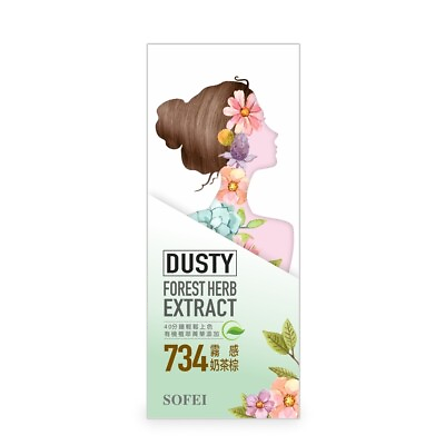#ad SOFEI Dusty Forest Herb Extract 734 MILK TEA BROWN Hair Dye Color Kit NEW
