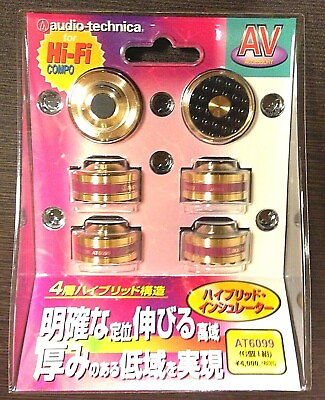 #ad New Audio Technica AT6099 Hybrid Insulator Set of 6 Audio Accessory from Japan $71.38