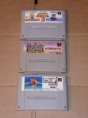 #ad video game lot of Super Famicom Games $15.00