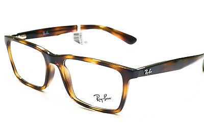 #ad RAY BAN RB7091 2012 PROGRESSIVE PHOTOCHROMIC ANTI BLUE ANTIGLARE Reading Glasses