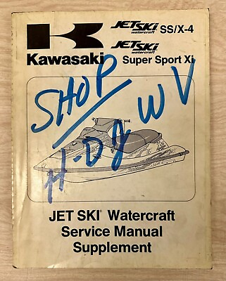 #ad Kawasaki Service Manual Supp. 92 96 Jet Ski SS X 4 Super Sport Xi 99924 1177 53