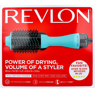 #ad Revlon Volumizer Hair Dryer Brush Mint Black Color RVDR5222JPMNT