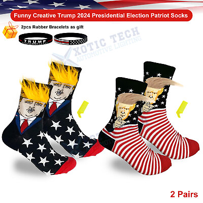 #ad President Donald Trump Socks Hair Fathers day Gift For Him Dad Novelty Funny