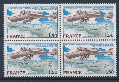 #ad France 1978 airmail Yvert PA51 RONIN good stamp very fine MNH in block 4