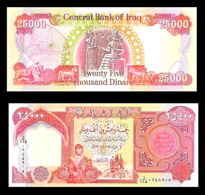 #ad ⭐25k IRAQI IRAQ DINAR Banknote = 25000⭐1 40th of one Million⭐️ One Unc. Note $89.94