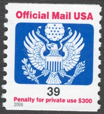 #ad US. O160. 39c. Eagle. Official Mail Coil Single. MNH. 2006