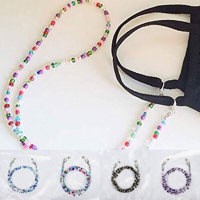 #ad Sunglasses Eye Glasses Holder Necklace Holder Lanyard Chain Mask Chain