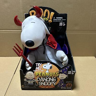 #ad Snoopy Vin E Japan