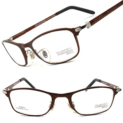 #ad Elegant Hot Rectangle Optical Mens Womens Eye Glasses Brown Frames