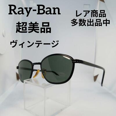#ad 81 Ray Ban Sunglasses Glasses No Prescription W2863 Vintage