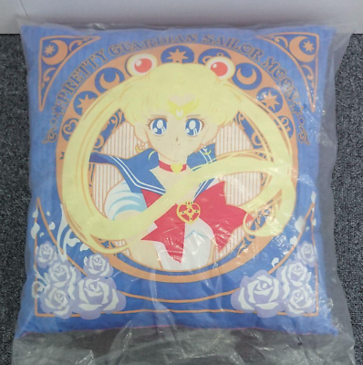 #ad Sailor Moon goods Ichiban kuji Cushion Life with Sailor Authentic Moon