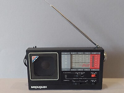 #ad Soviet Union Receiver Portable Radio Meridian 248 . USSR transistor. Works $54.00