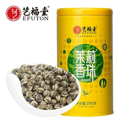 #ad New 2022 Jasmine Pearl Tea 200g Premium Green Tea Jasmine Dragon Pearl Tea Balls