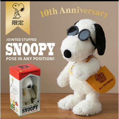 #ad 10th Anniversary Pose Plush Toy Shopping SNOOPY Limited Box From Japan NM