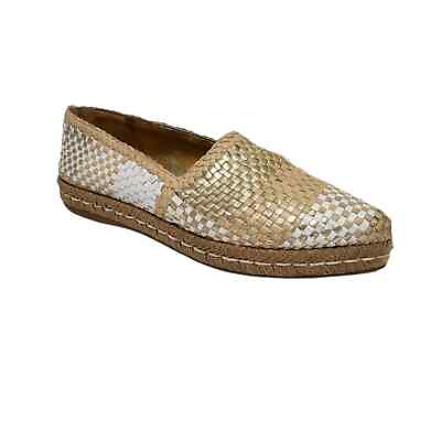 #ad PRADA Woven Gold White Beige Leather Espadrille Madras Flat Shoes Size 37.5 7.5