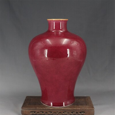 #ad Beautiful Chinese Gilt Monochrome Rouge red Glaze Porcelain Vase Yongzheng Mark $980.00
